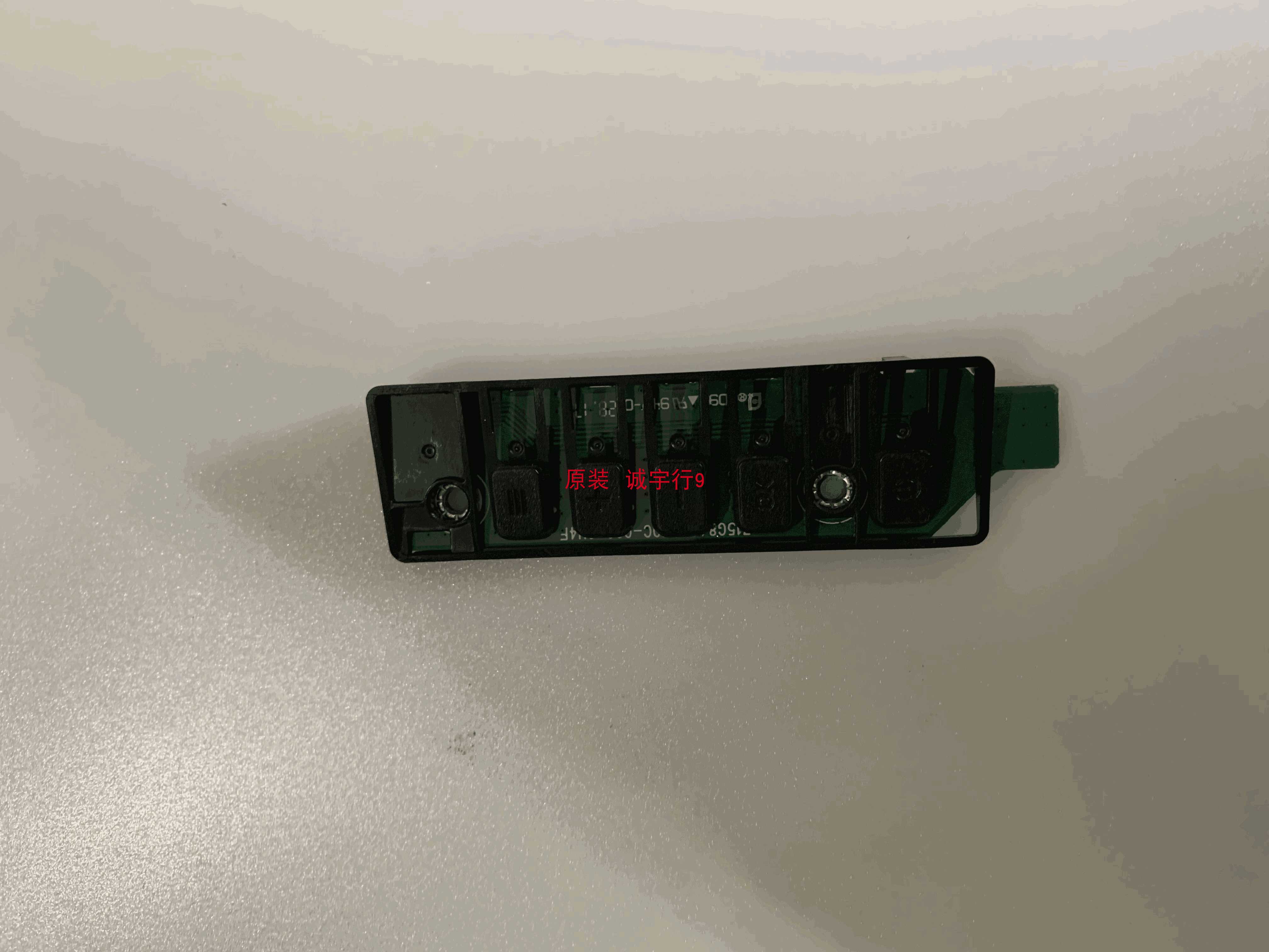 HP ENVY 27S按键板715G8408-K0C-000-0H4F