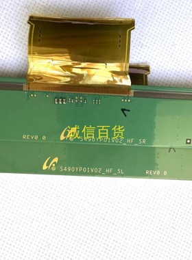 三星C49HG90DMC边板 S490YP01V02-HF-SR S490YP01V02-HF-SL 一对