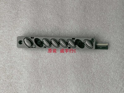 WIDE PG21NQX 按键板