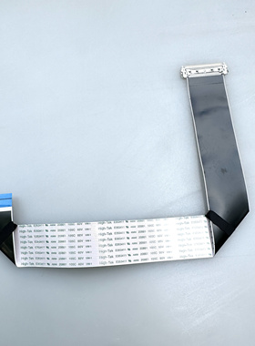 直销 DELL S2421HS 连接线 排线 适用MV238FHM-N60原装