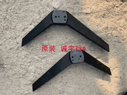 夏普4T-C60AHMA底座 60M4AA台座 座架 原装拆机 有使用痕迹