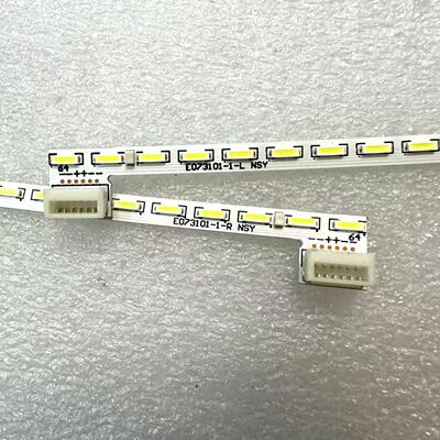 HUAWEI MateView GT灯条 E073101-1-R E073101-1-L