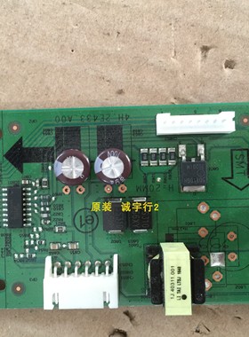 ASUS PG248Q恒流板4H.2E433.A00屏M240Q007