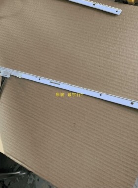 三星C32JG52QQC灯条 屏CY-PN315CGLV1