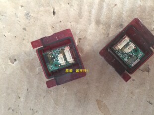 长虹39D2060G遥控接收板