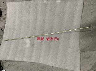 2749A 屏LM290WW2 29WL500灯条0916L