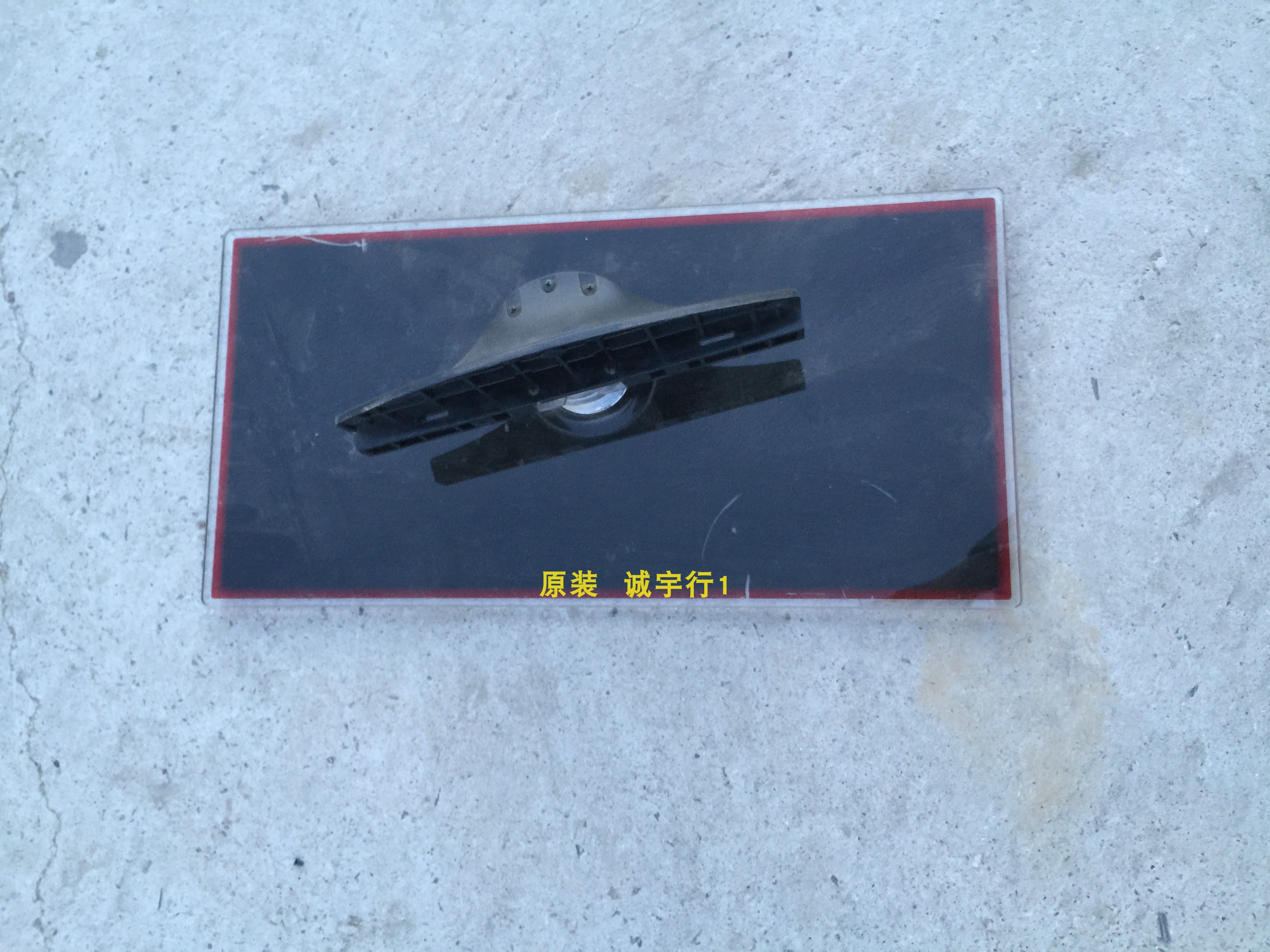 康佳LC55TS88EN底座 台座 座架 原装拆机 有使用痕迹