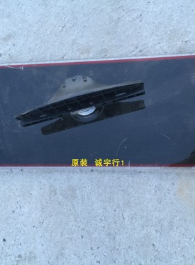 康佳LC55TS88EN底座 台座 座架 原装拆机 有使用痕迹