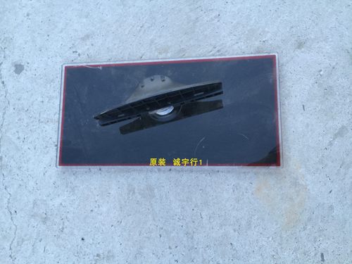 康佳LC55TS88EN底座 台座 座架 原装拆机 有使用痕迹