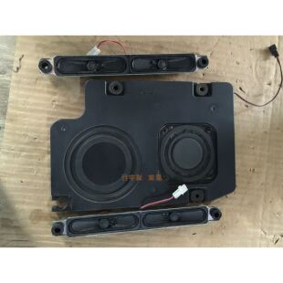 原装松下TH-P55VT31C喇叭 扬声器 一套