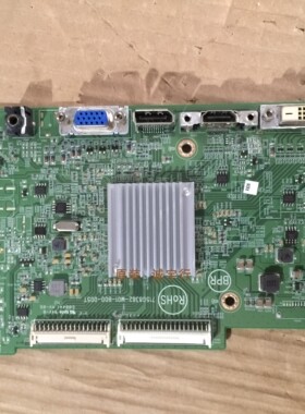 飞利浦327E8F驱动板 主板715G8362-M01-B00-005T屏TPT32