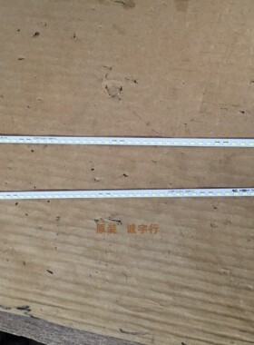 单条价 适用于飞利浦327E8F灯条A17RBD A17LBD 30-68-A AAGB10