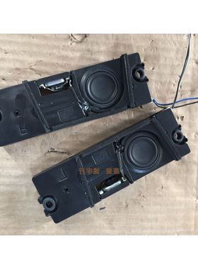 LG 29UM65D喇叭 扬声器 一对