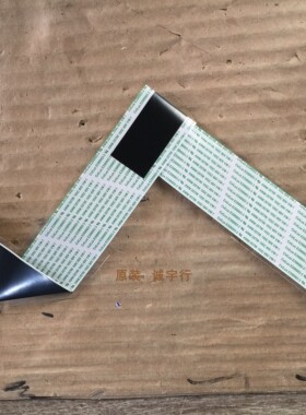 DELL U2415B排线 屏线 屏LTM240CL08