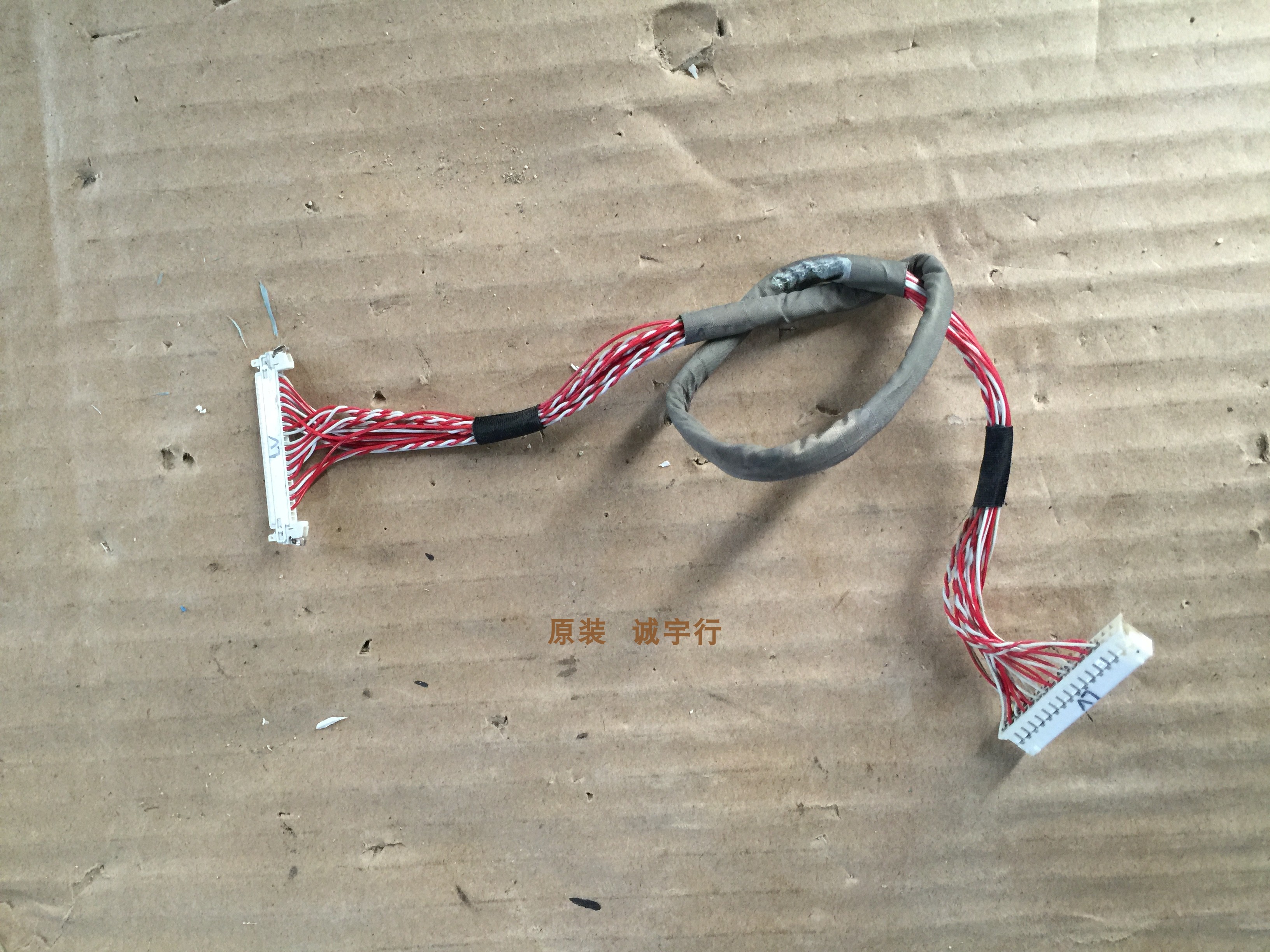 夏普LCD-32LX330A排线 连接线 屏LK315T3LWC0Q