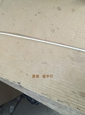 DELL戴尔U2414Hb灯条LTM238HL01 LJ07-01232A