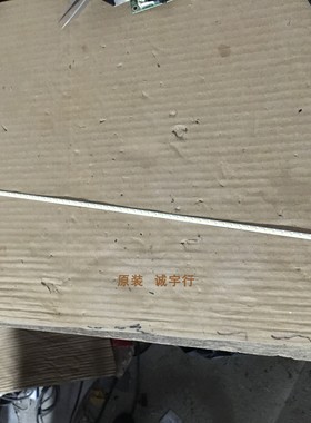 DELL SE2717H灯条MV270FHM-N20