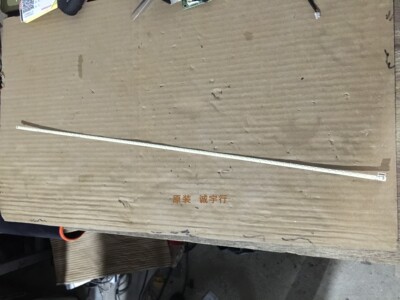 DELL SE2717H灯条MV270FHM-N20