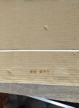 AOC P2491VWHE灯条 DY24L41A-V04  DSBJ-WG