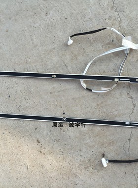 单条价  三星UA55F7500BJ灯条 屏CY-SF550DSLV2H灯条