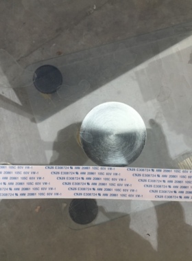 三星UA50ES5500R排线 LVDS屏线BN96-171160P