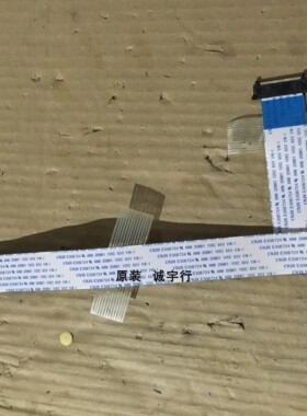 三星UA55ES8000J屏线BN96-22239J