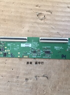 LG 32UD99逻辑板 6870C-0654A屏LM315WR1