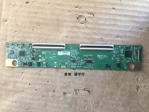 LG 32UD99逻辑板 6870C-0654A屏LM315WR1