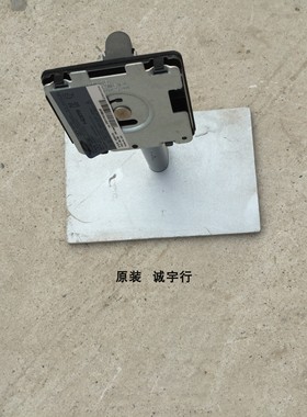 三星S27C750P底座 台座 座架 原装拆机 有使用痕迹