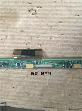 海信LED32EC210D边板32T24-C0C T320XVN02.9 CTRL BD