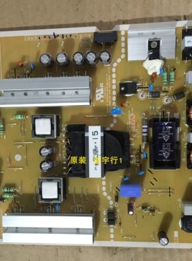 LG 49UF6600-CD电源板EAX66252701 EAY63789701原装