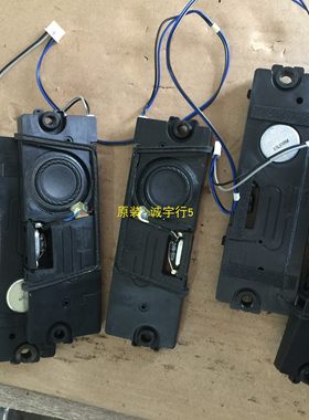LG 29UM67喇叭 扬声器 一对