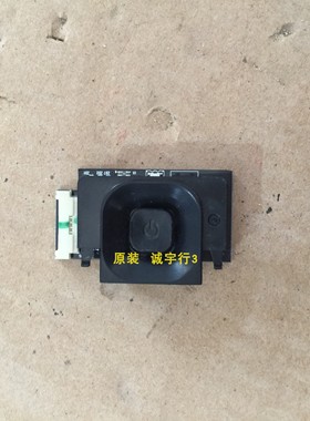 LG 60PB560H-CA按键板 遥控接收板