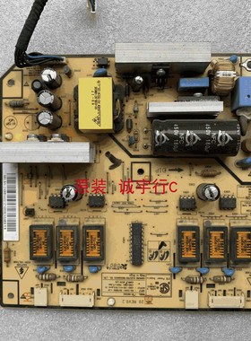 拆机 三星214T电源板 IP-58130A NB-20