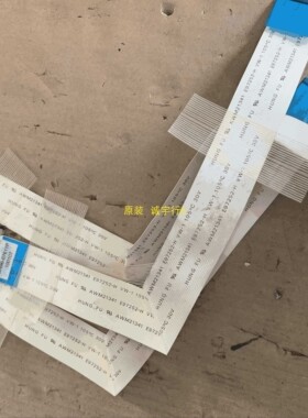 三星LA37B450C4H屏线 排线 屏T370XW02