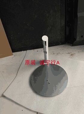 少束线壳 三星C34F791WQ底座 台座 座架 原装拆机有使用痕迹