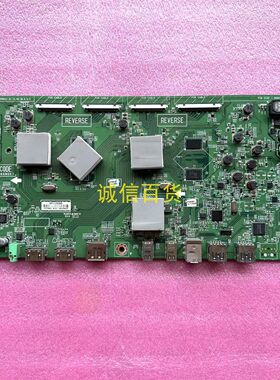 LG 34UC97 驱动板EAX65923703 配LM340UW2