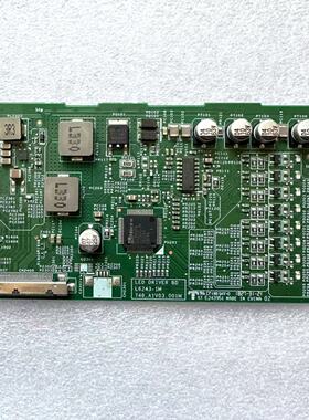 DELL S2718D恒流板748.A1V03.001M/11 L6243-1/M屏LM270WQ5