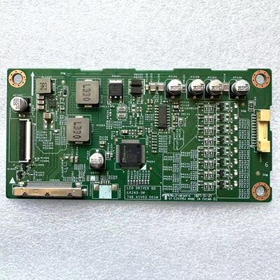 DELL S2718D恒流板748.A1V03.001M/11 L6243-1/M屏LM270WQ5