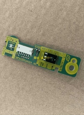 B&O BeoVision4-65遥控接收板TNPA4355