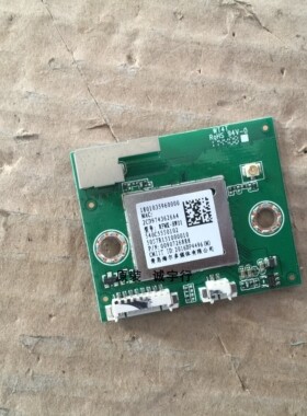 海尔LE43C51X无线模块RFMK-BW01