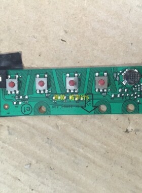ASUS华硕 VG278 VG278Q按键板4H.33V03.A00