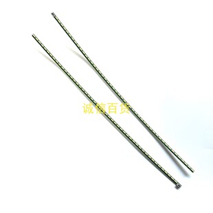 单条价 LG 34UC79G灯条6916L-2762A 6916L-2761A