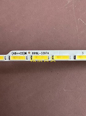 DELL S2421HSX 灯条 6916L-3397A 适用LM238WF2