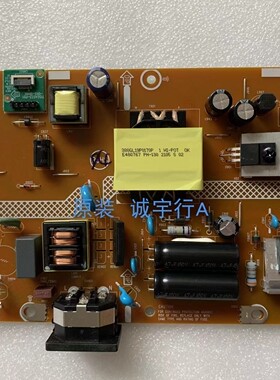 直销AOC C27G2Z 电源板 715G9611-P01-005-0H1S