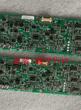 MEDICAL DISPLAY AM-OX21-A9300逻辑板008H110 BP2053B 屏208BLM