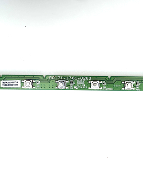 HP M27fq 按键板 R0171-1781-0263 原装拆机原装