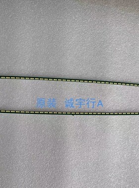 单条价 ASUS PG348Q 灯条 6916L-2059A 6916L-2058A