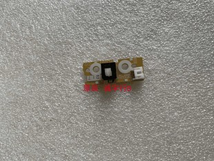 松下 TH-P55VT31C开机键 TNPA5394