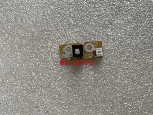 松下 TH-P55VT31C开机键 TNPA5394